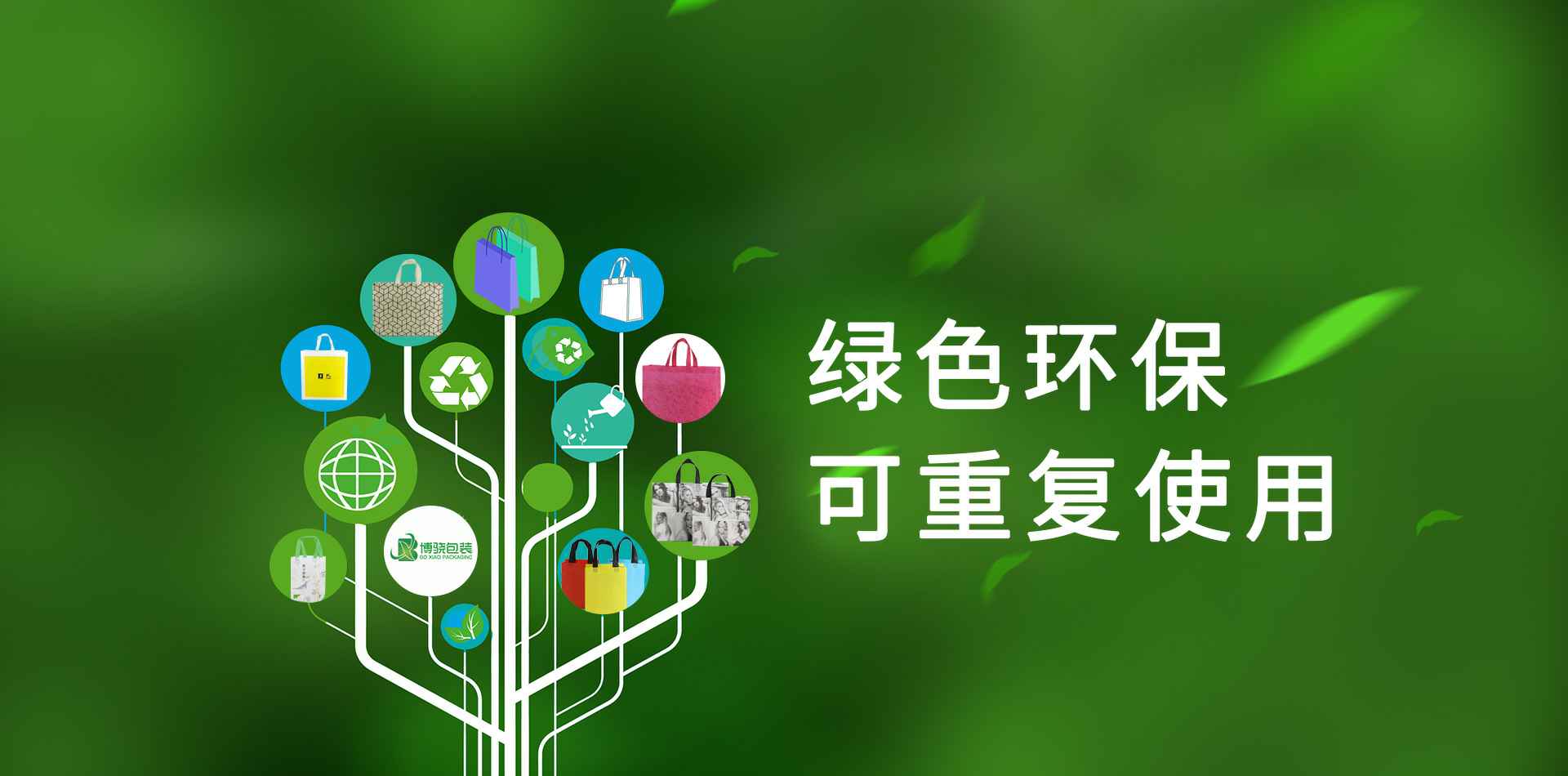 米兰体育app·网站官网-米兰(中国)